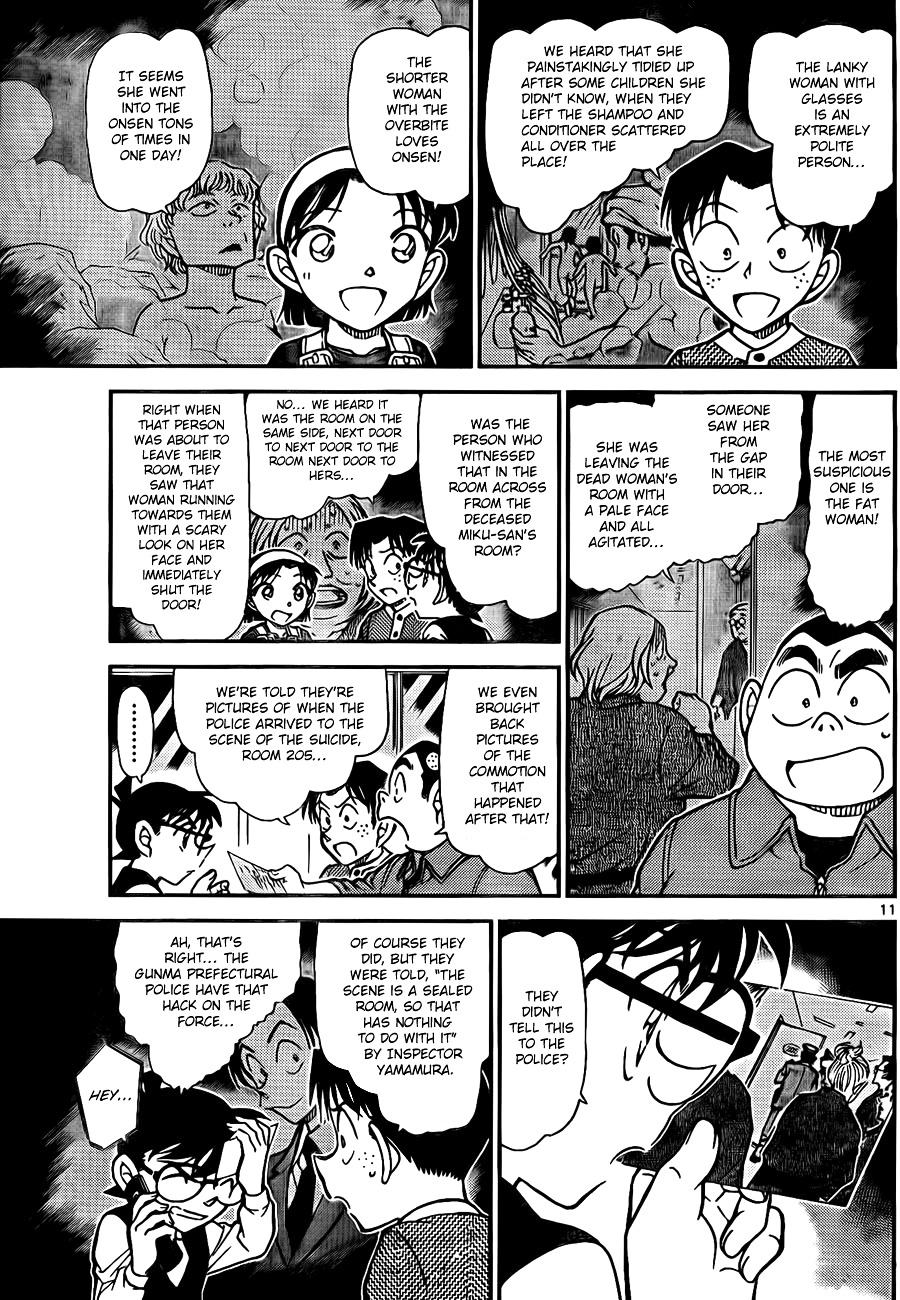 Detective Conan chapter 772 page 11