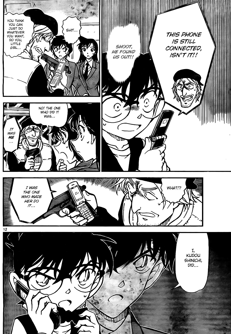 Detective Conan chapter 772 page 12