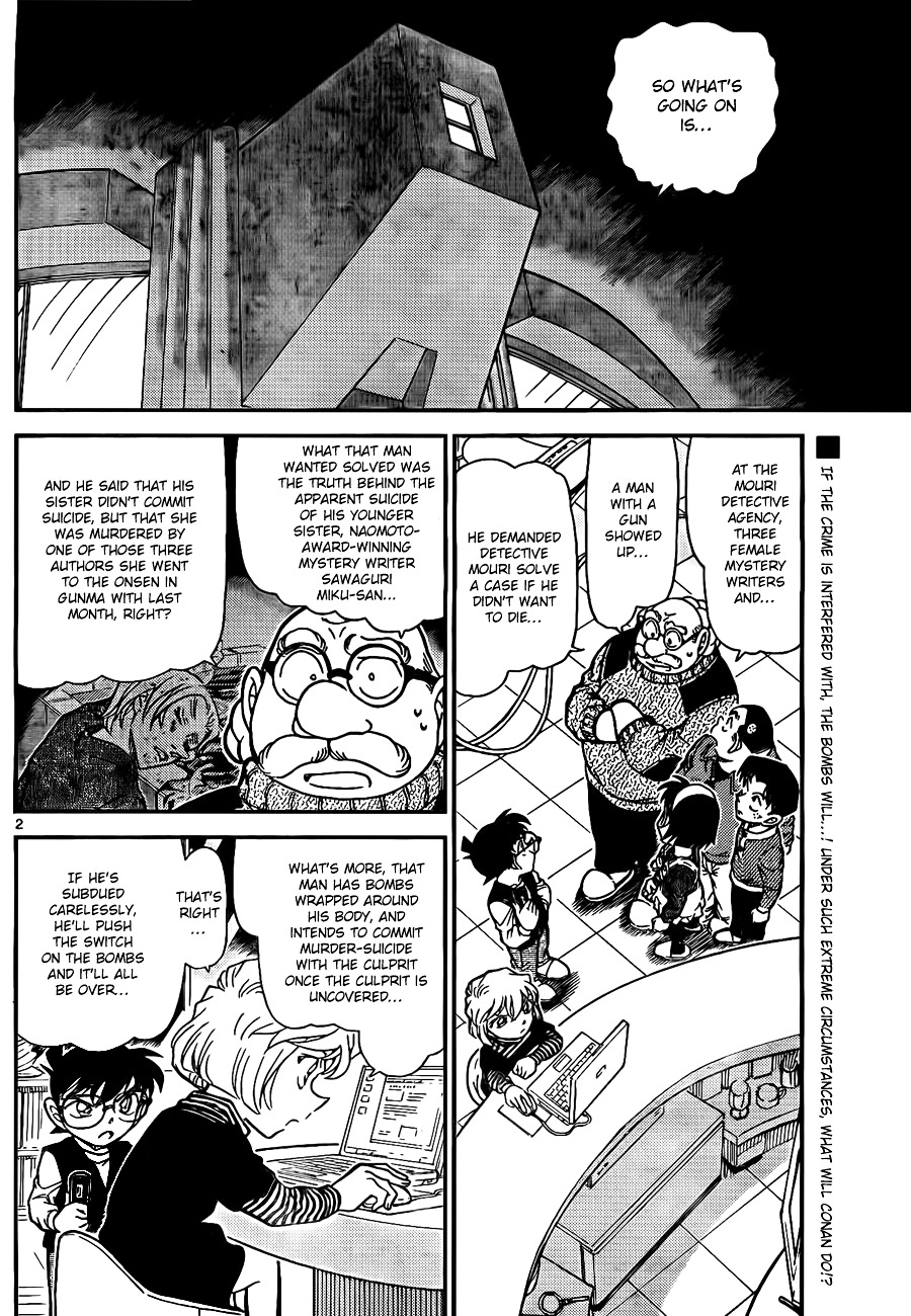 Detective Conan chapter 772 page 2