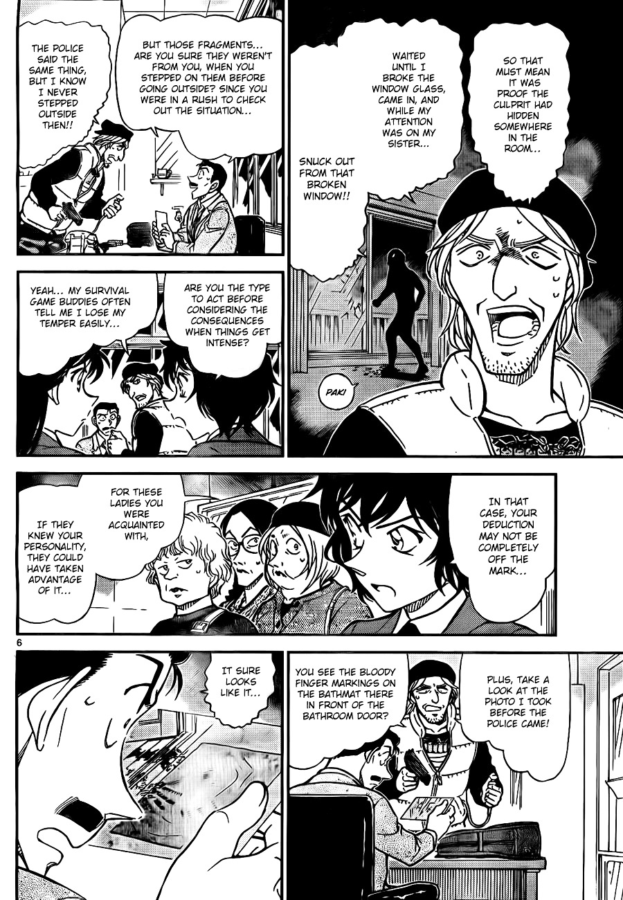 Detective Conan chapter 772 page 6