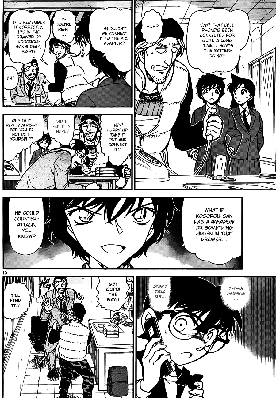 Detective Conan chapter 773 page 10