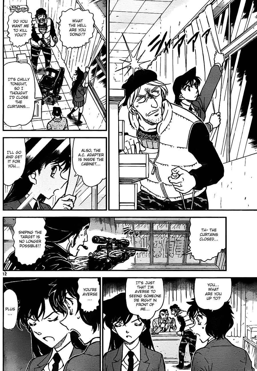 Detective Conan chapter 773 page 12