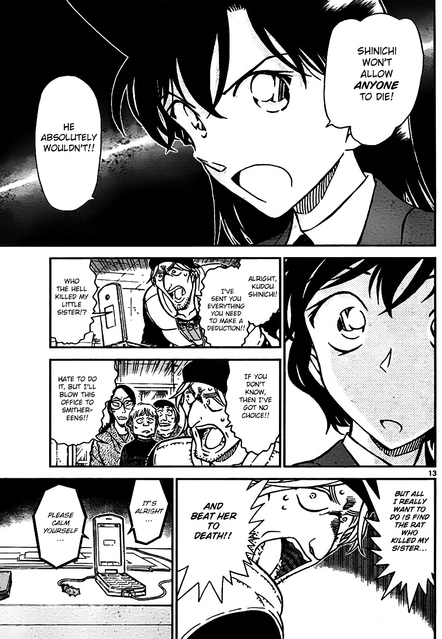 Detective Conan chapter 773 page 13