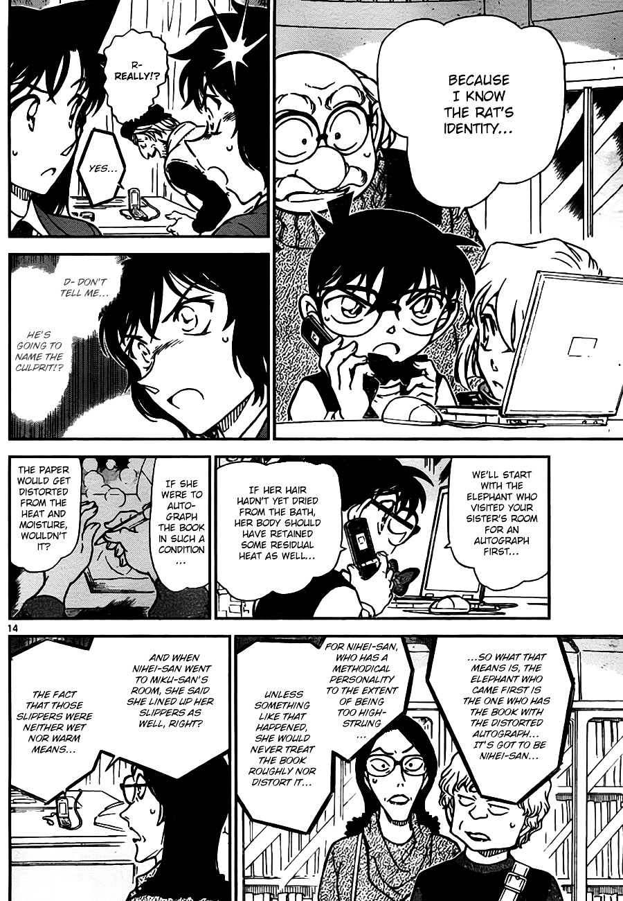 Detective Conan chapter 773 page 14