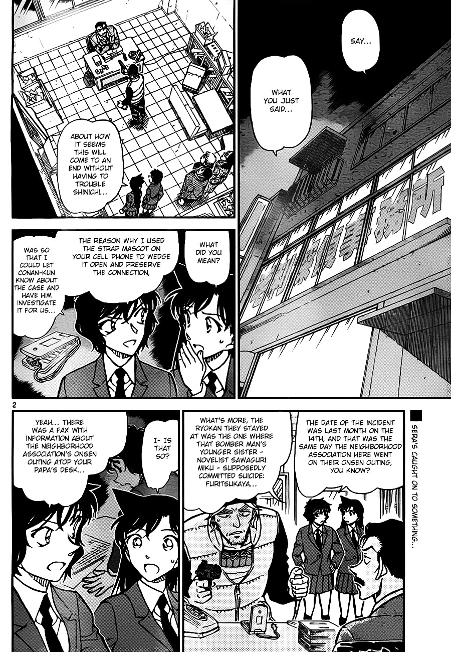 Detective Conan chapter 773 page 2
