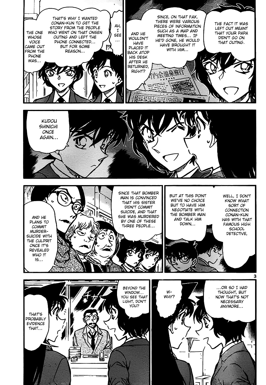Detective Conan chapter 773 page 3