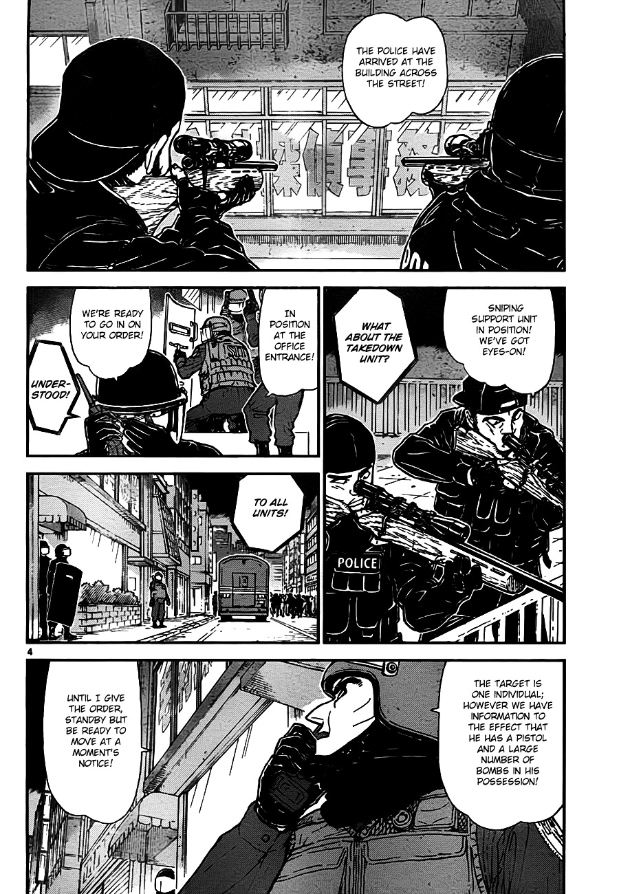 Detective Conan chapter 773 page 4