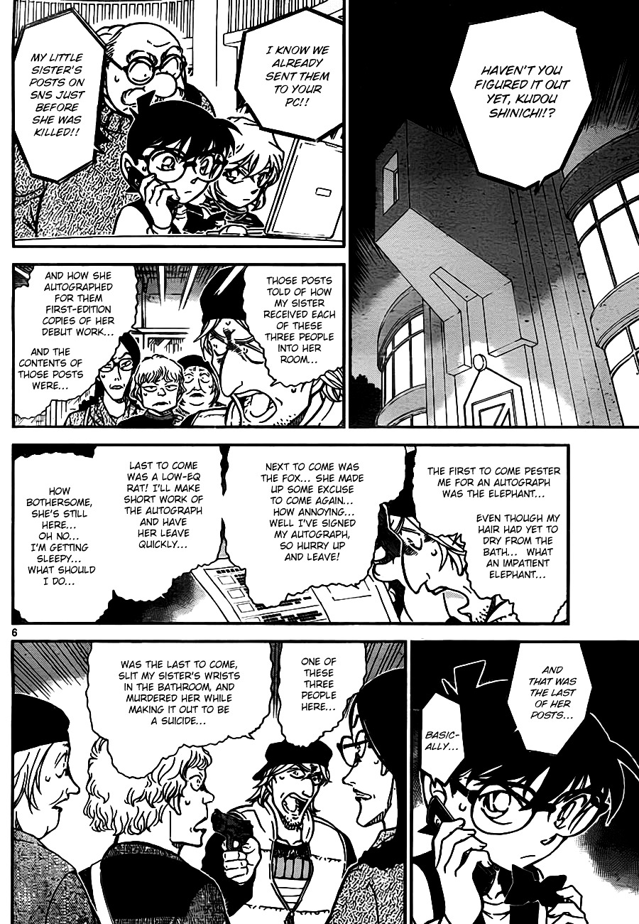 Detective Conan chapter 773 page 6