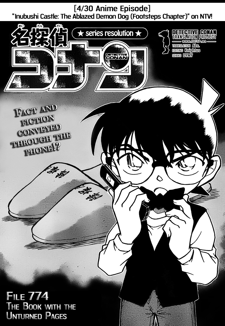 Detective Conan chapter 774 page 1