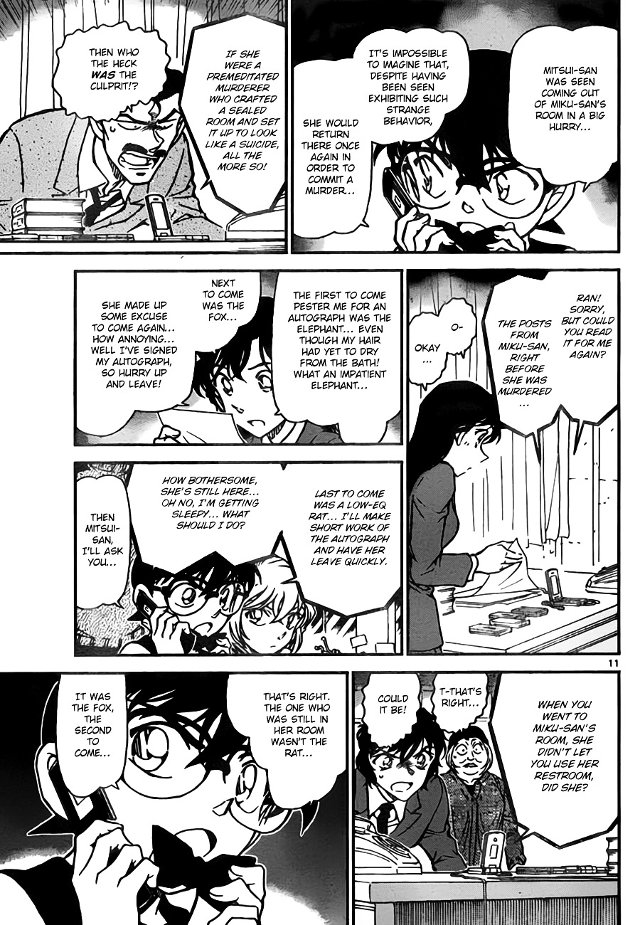 Detective Conan chapter 774 page 11