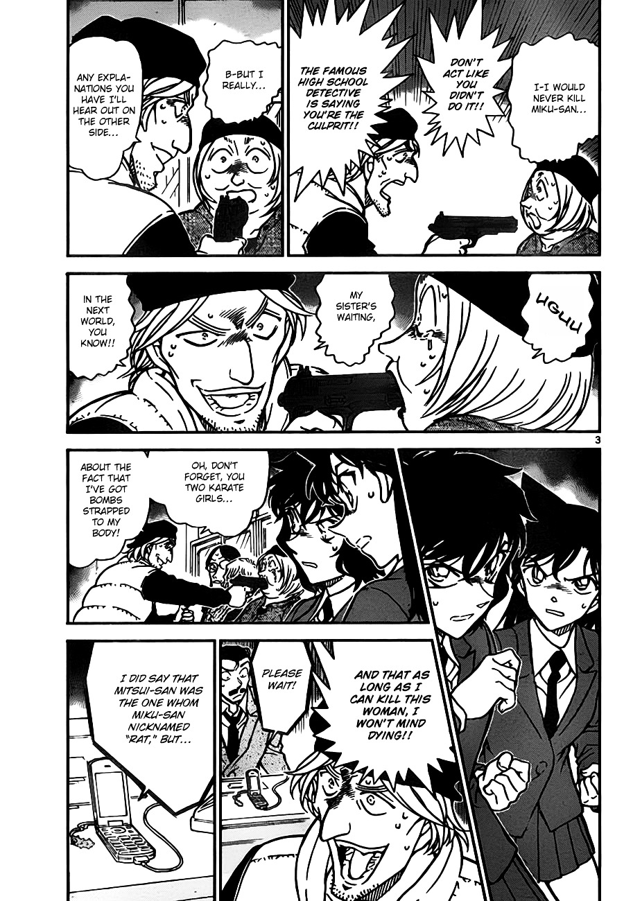 Detective Conan chapter 774 page 3