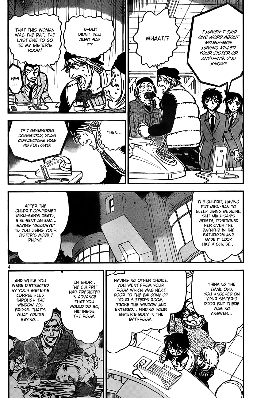 Detective Conan chapter 774 page 4