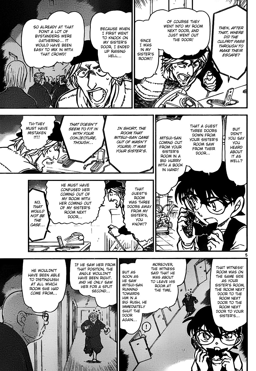 Detective Conan chapter 774 page 5