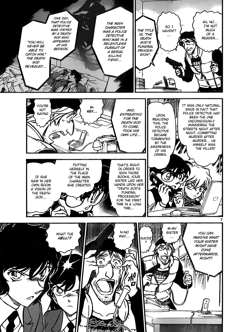 Detective Conan chapter 774 page 7
