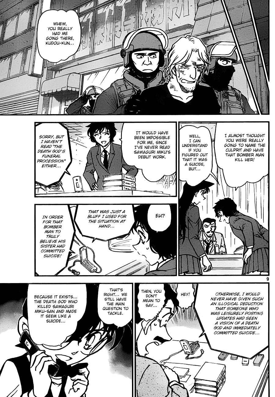 Detective Conan chapter 774 page 9