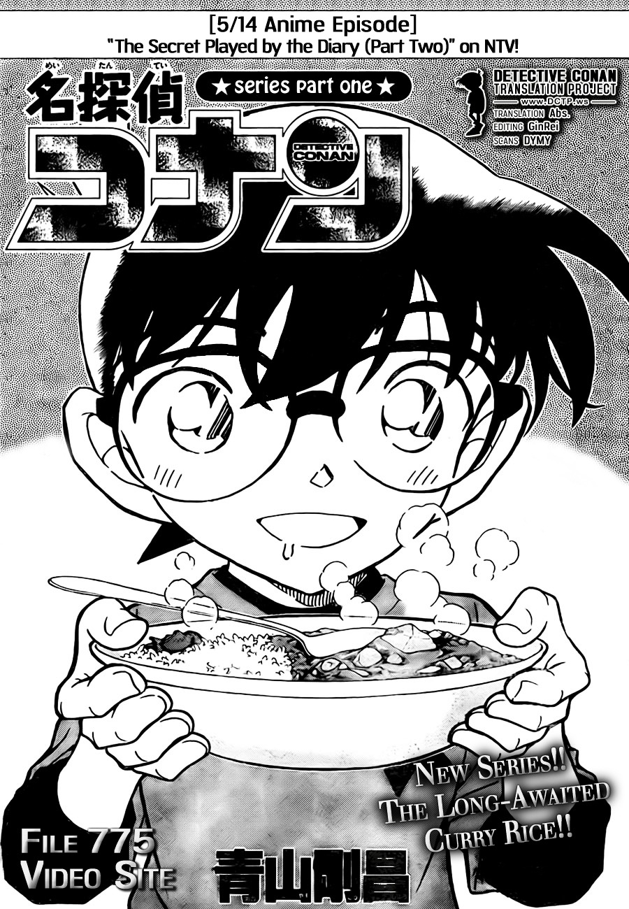 Detective Conan chapter 775 page 1