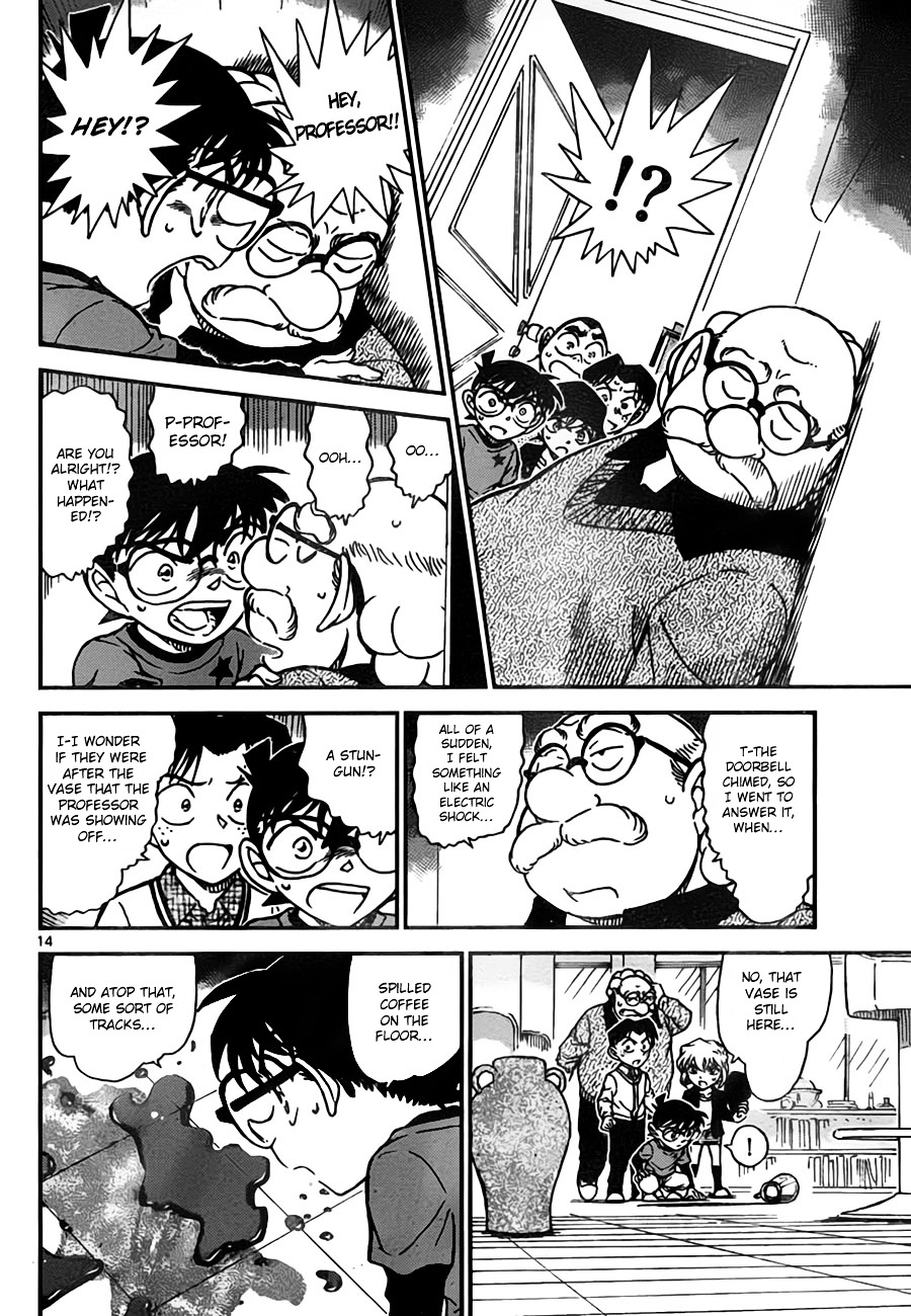 Detective Conan chapter 775 page 14