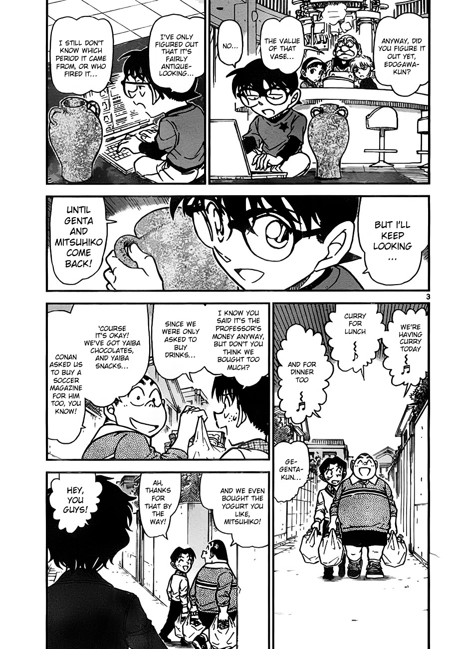Detective Conan chapter 775 page 3