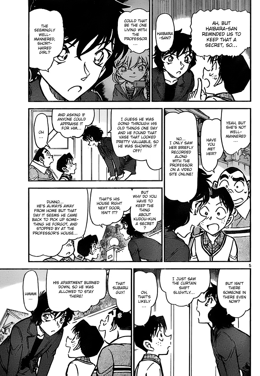 Detective Conan chapter 775 page 5
