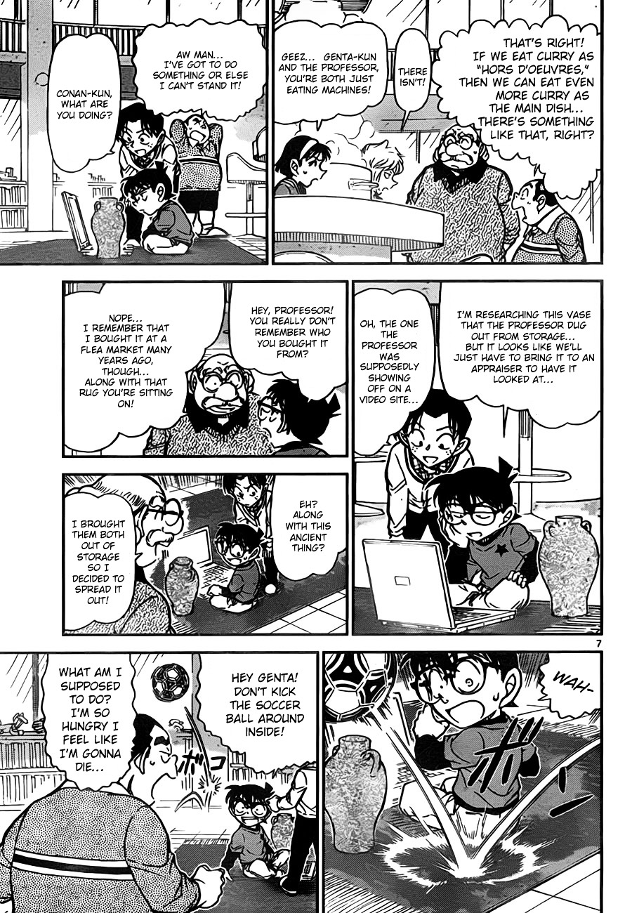 Detective Conan chapter 775 page 7