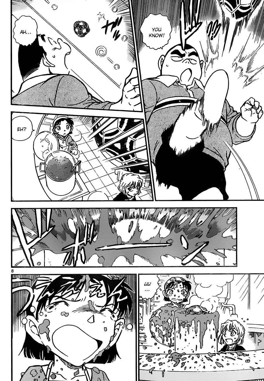 Detective Conan chapter 775 page 8