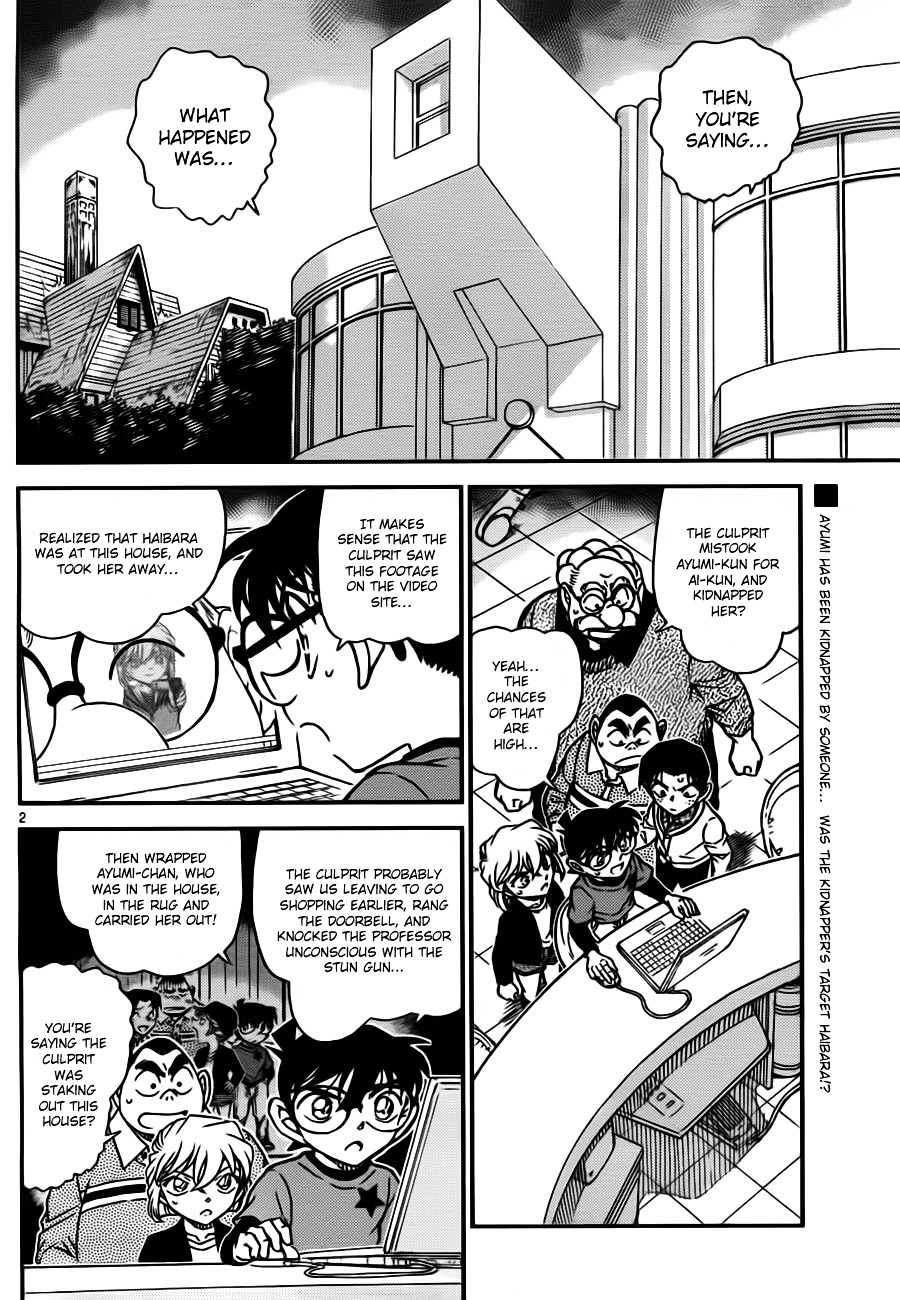Detective Conan chapter 776 page 2