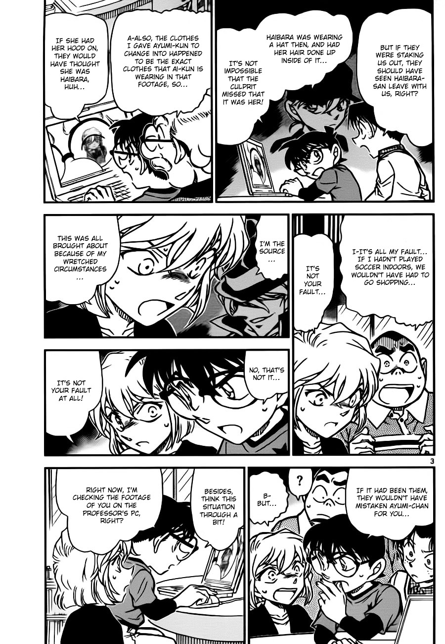 Detective Conan chapter 776 page 3