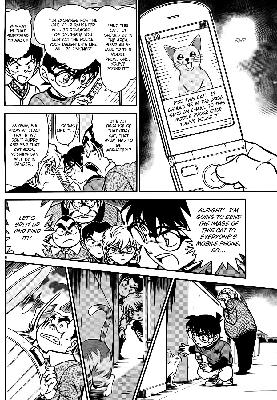Detective Conan chapter 776 page 6