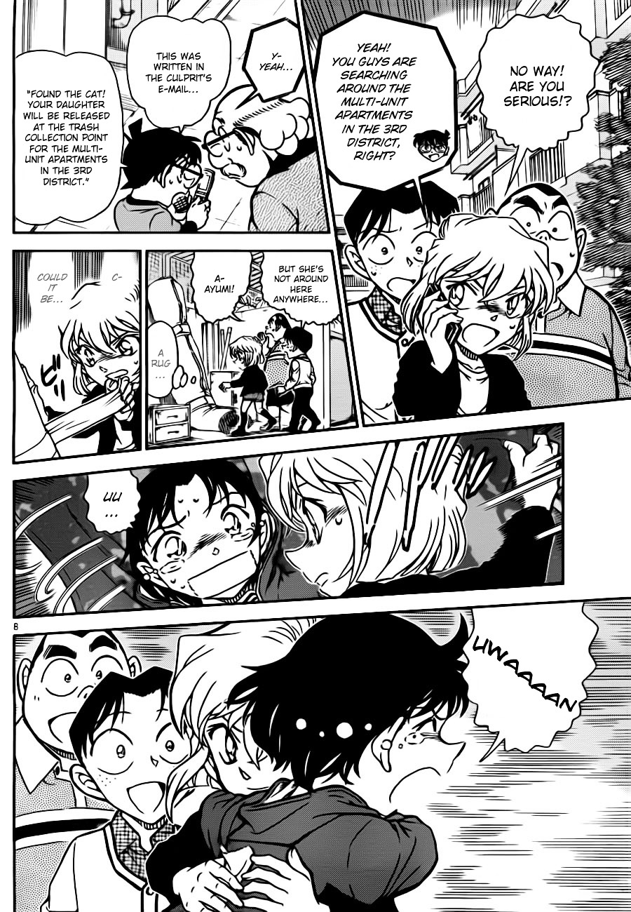 Detective Conan chapter 776 page 8