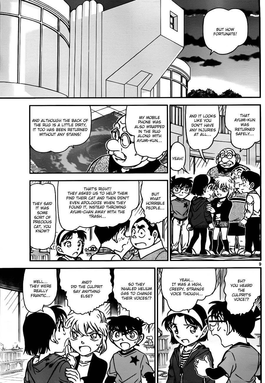 Detective Conan chapter 776 page 9