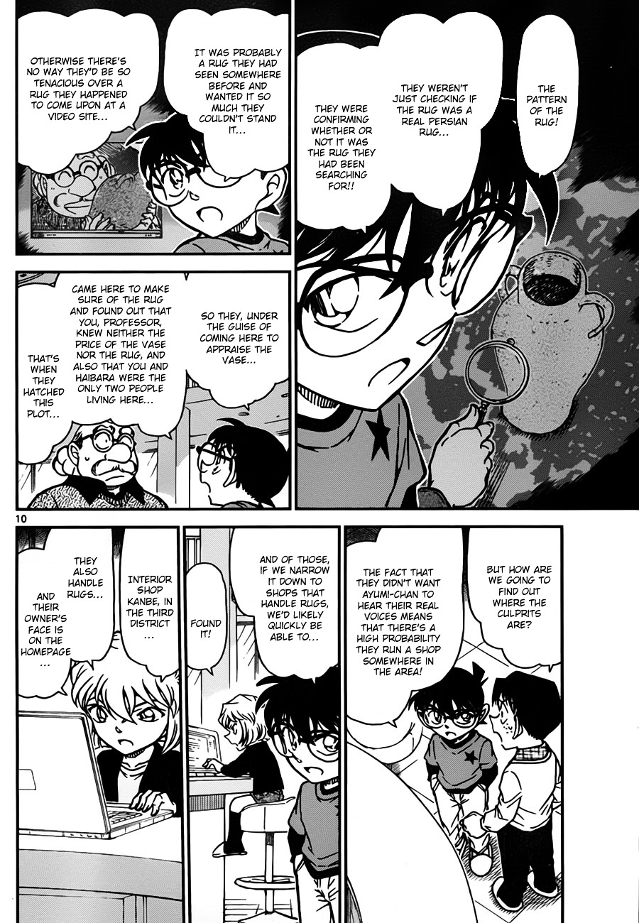 Detective Conan chapter 777 page 10
