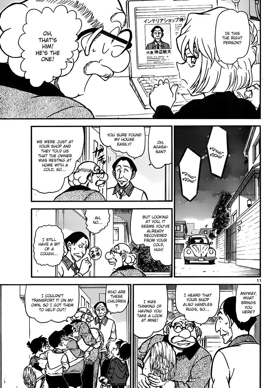 Detective Conan chapter 777 page 11