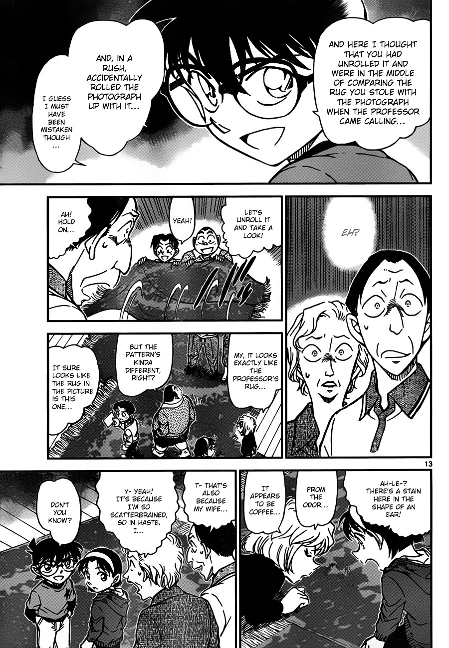 Detective Conan chapter 777 page 13