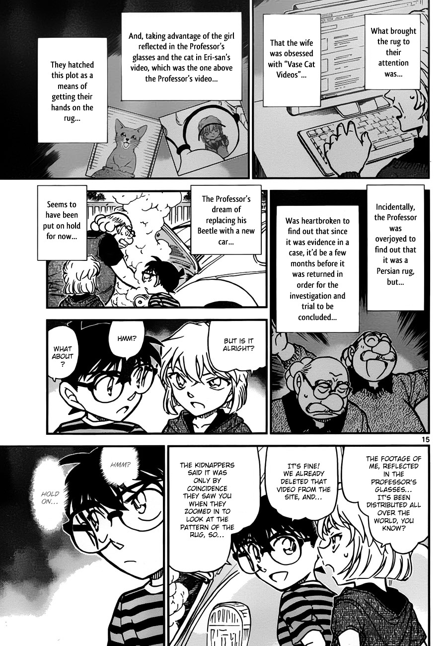 Detective Conan chapter 777 page 15