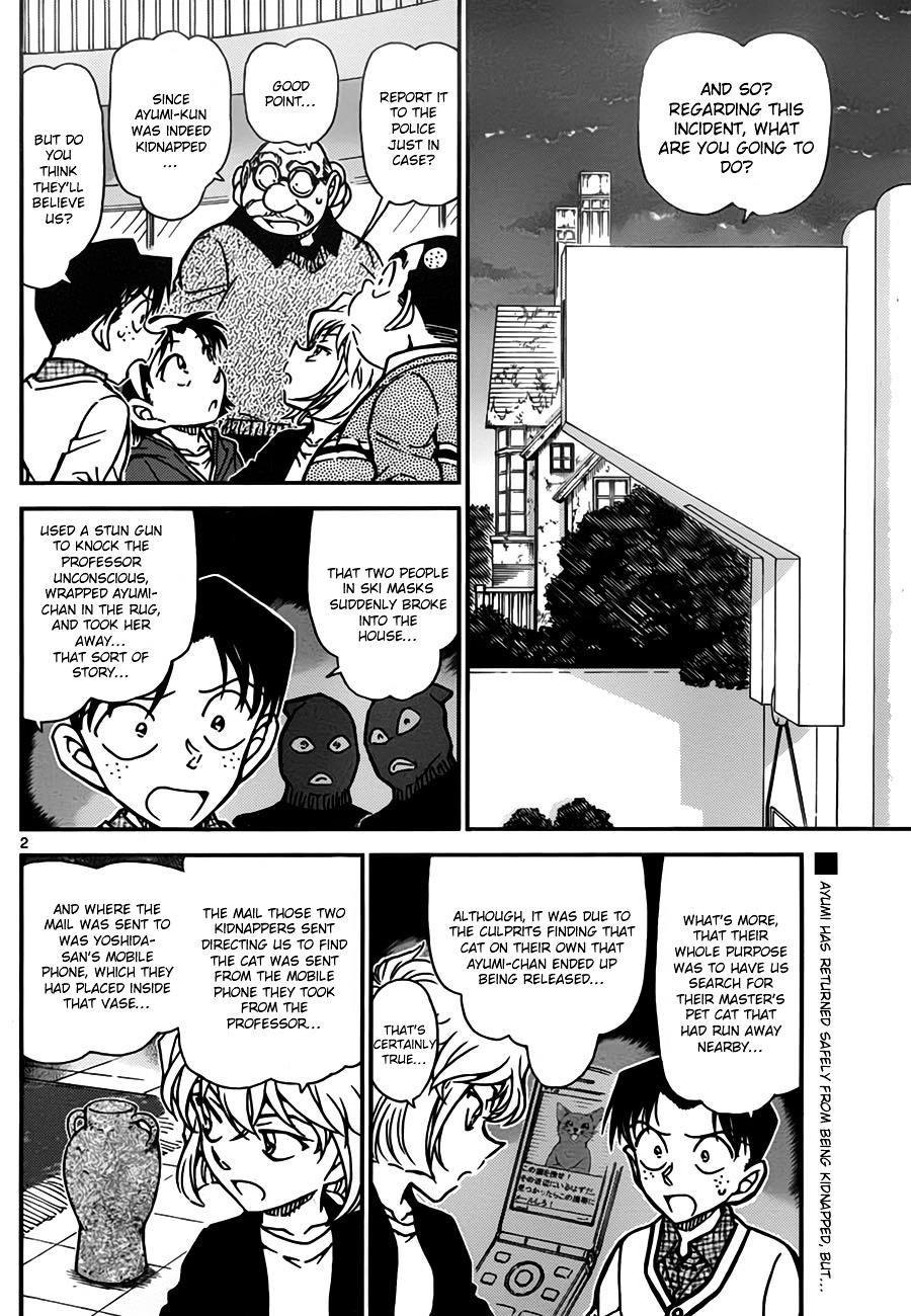 Detective Conan chapter 777 page 2
