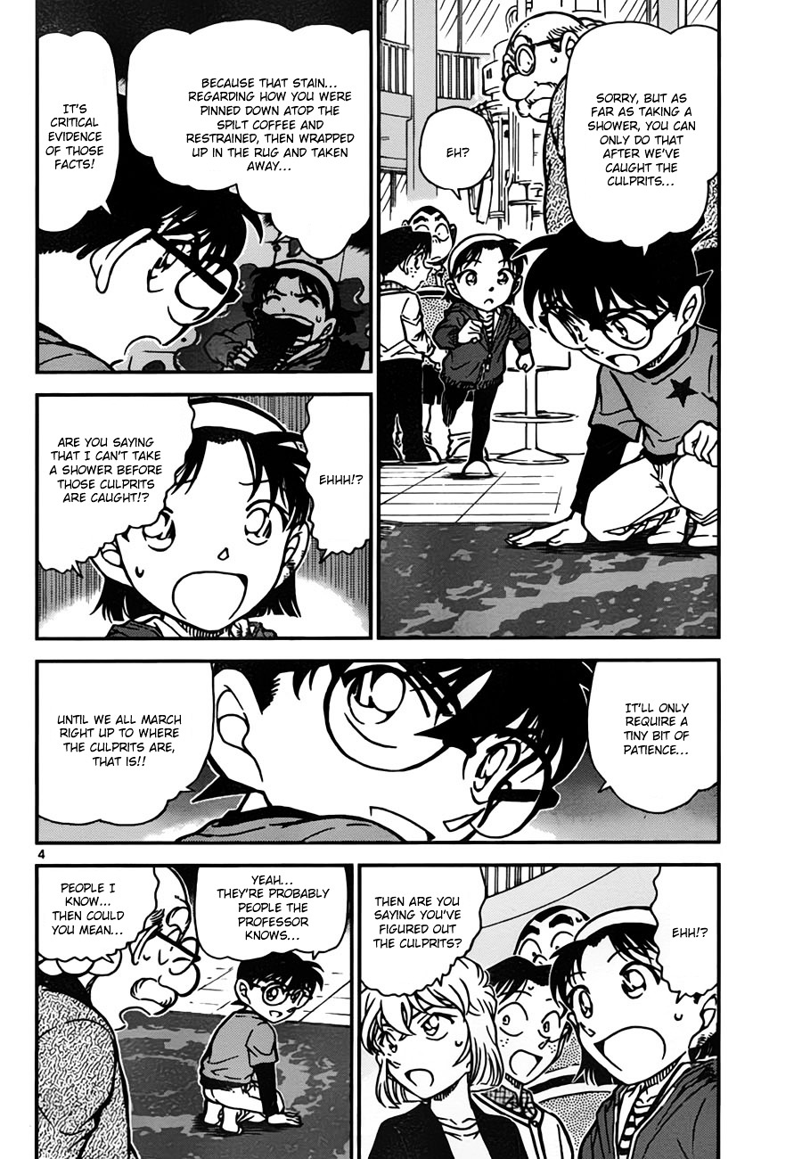 Detective Conan chapter 777 page 4