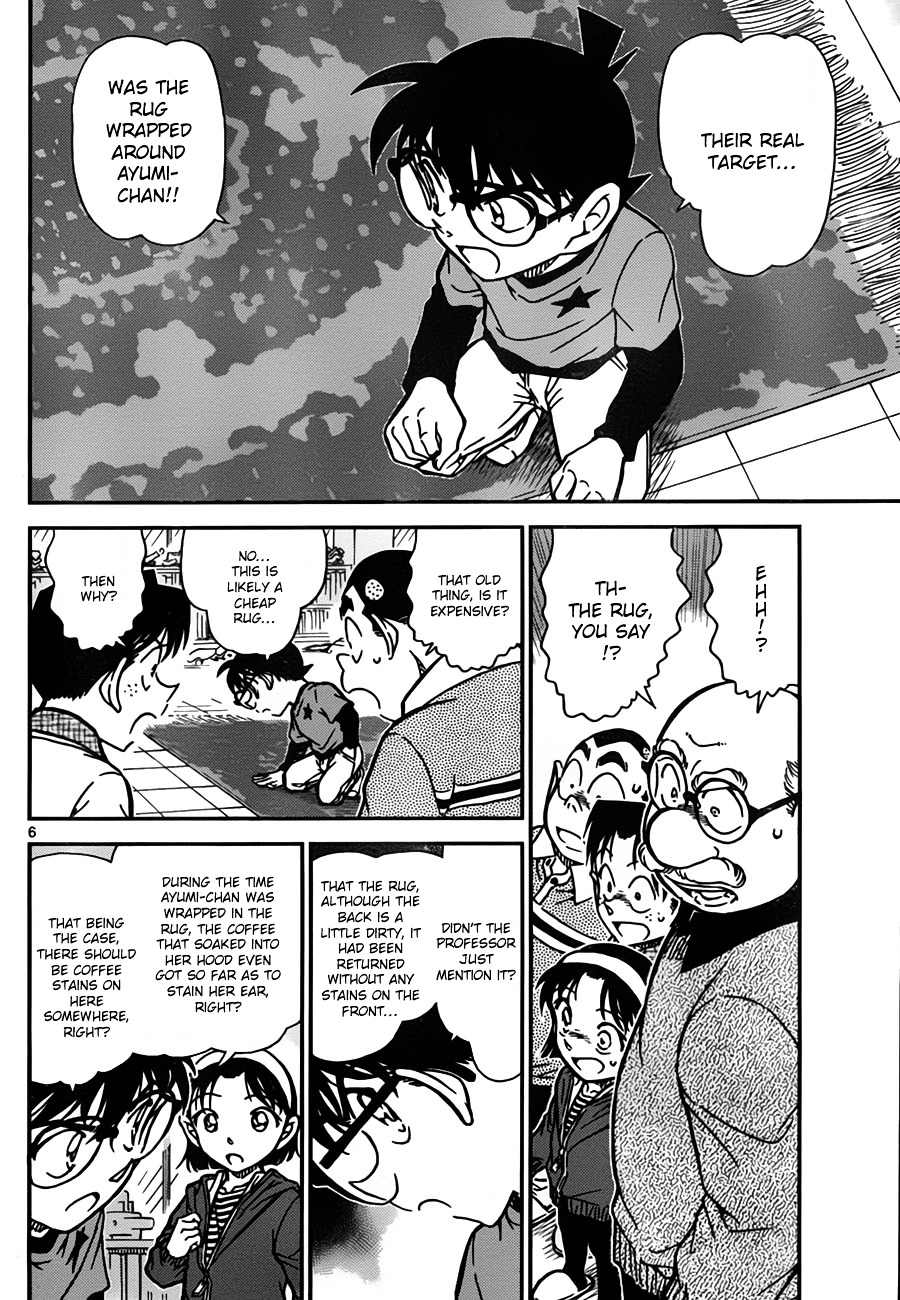 Detective Conan chapter 777 page 6