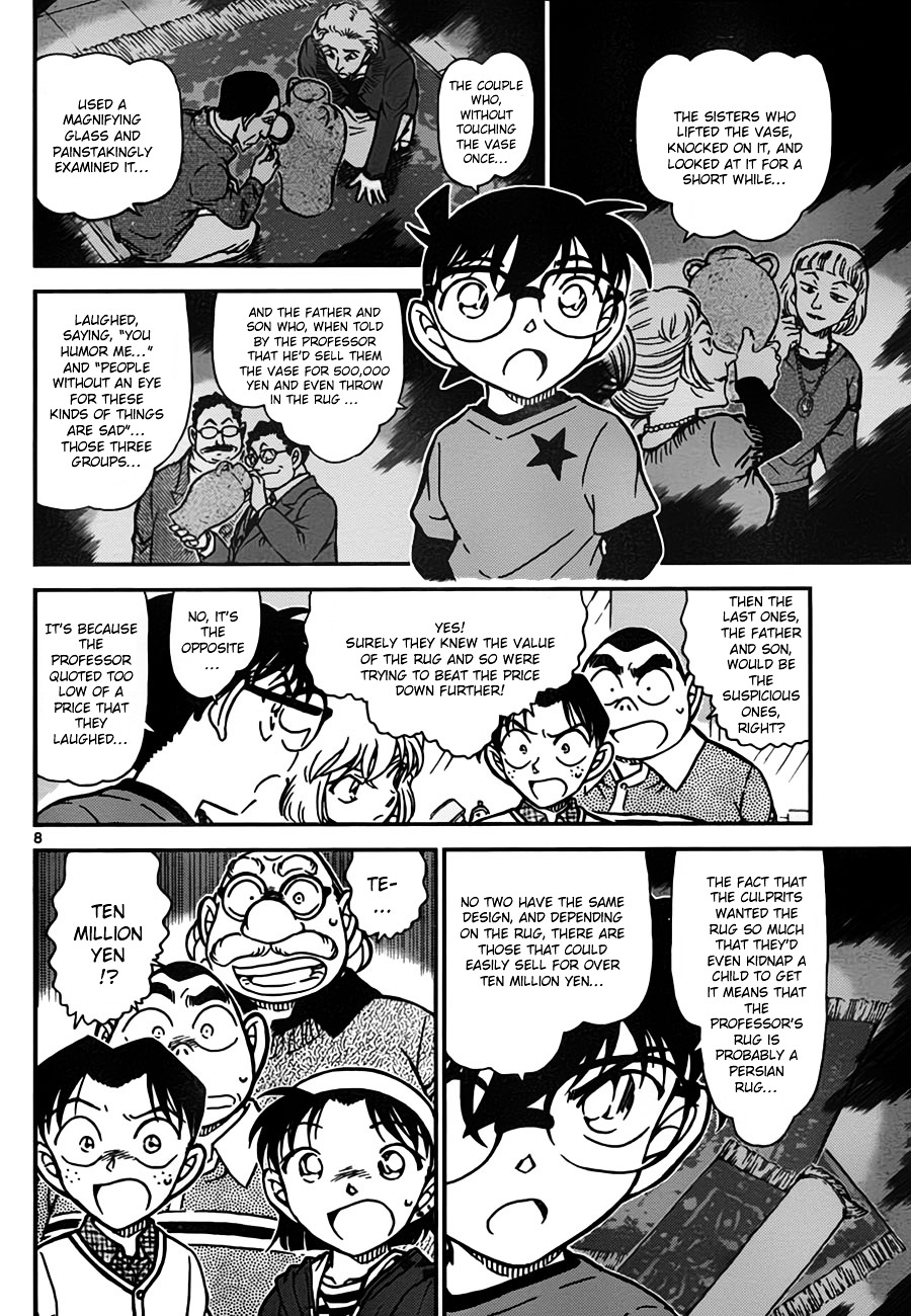Detective Conan chapter 777 page 8
