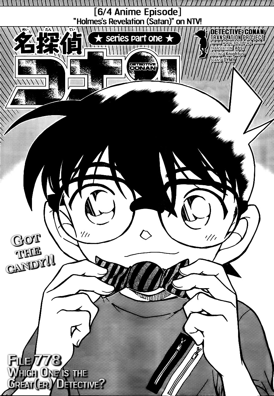 Detective Conan chapter 778 page 1