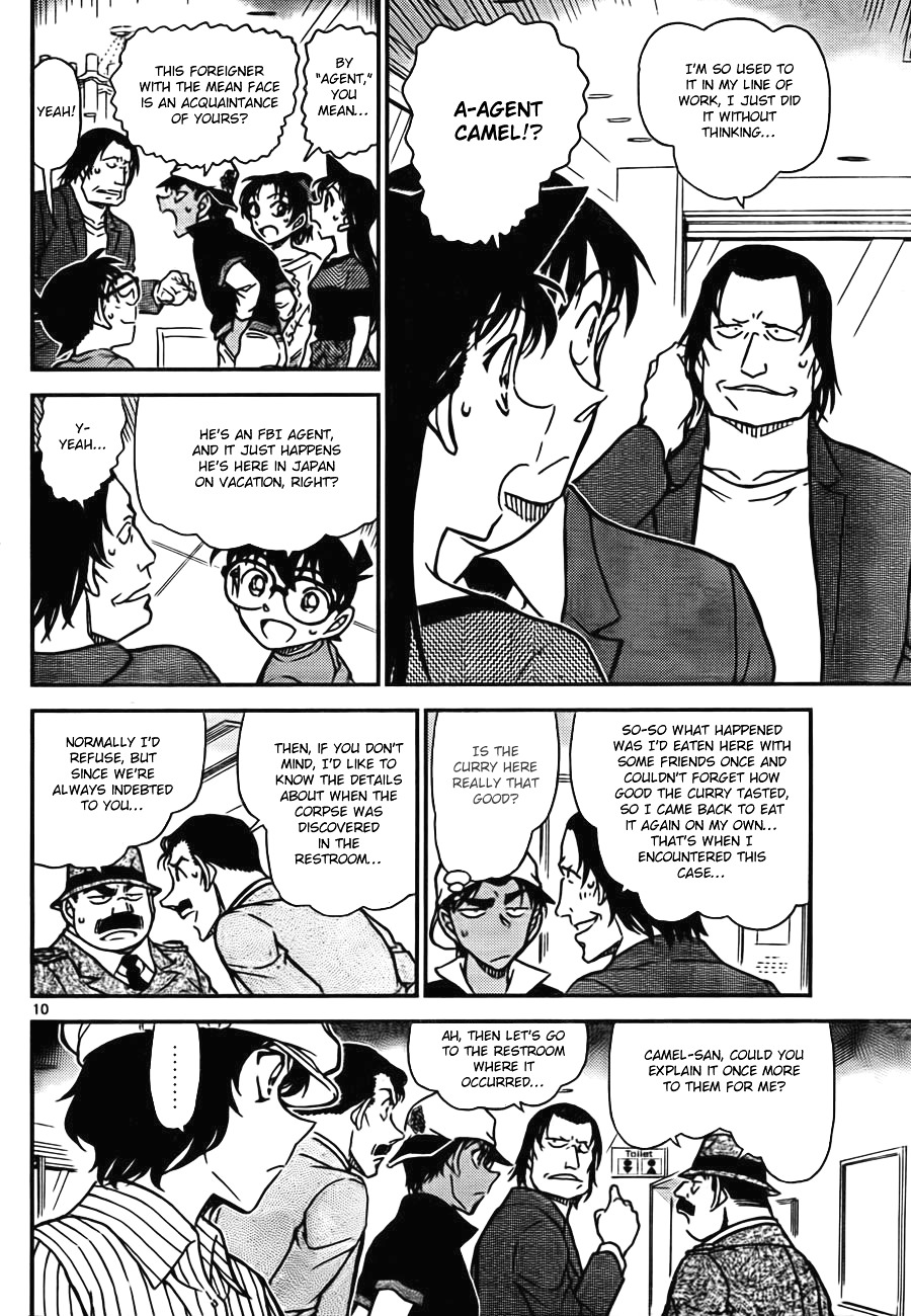 Detective Conan chapter 778 page 10