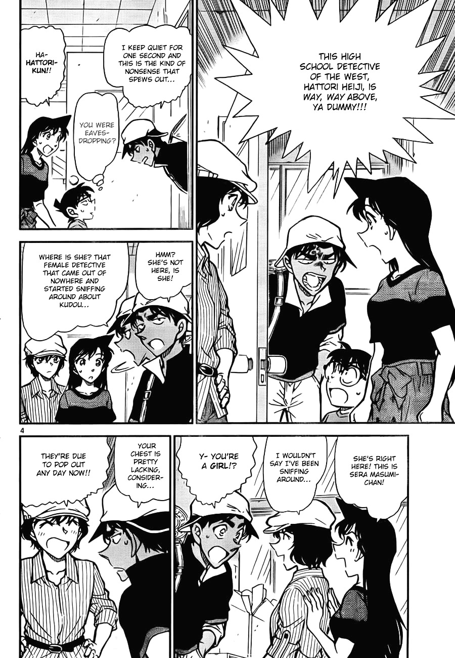 Detective Conan chapter 778 page 4