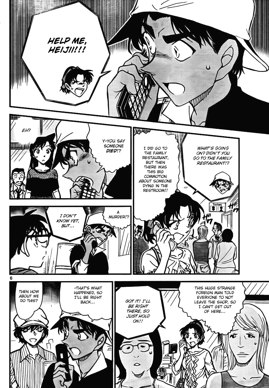 Detective Conan chapter 778 page 6