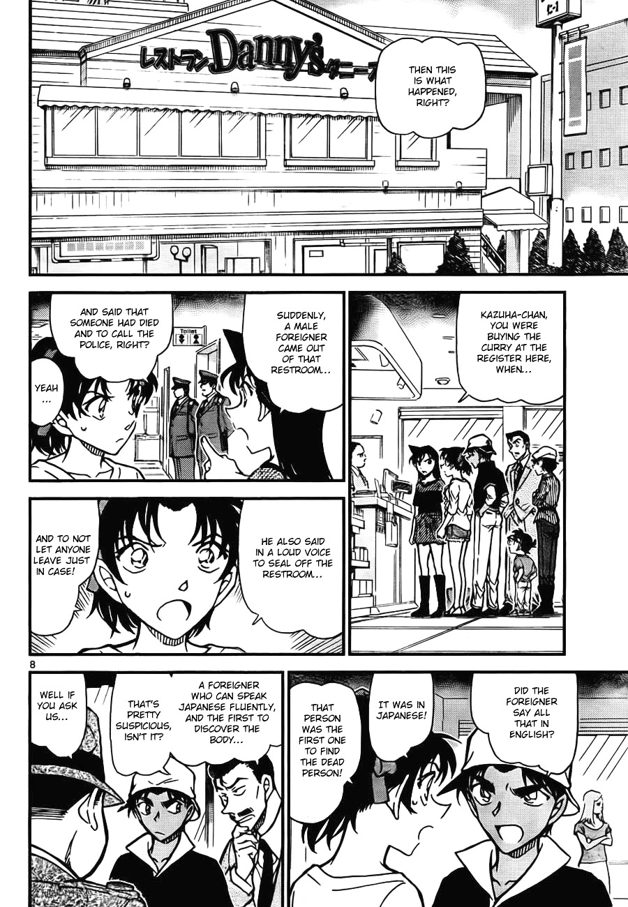 Detective Conan chapter 778 page 8