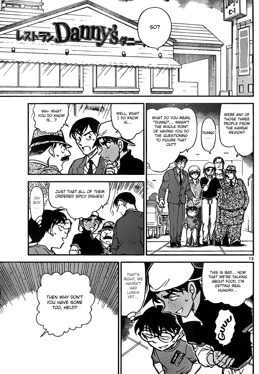 Detective Conan chapter 779 page 13