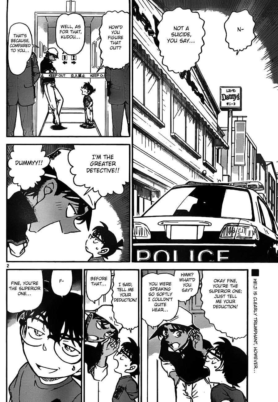 Detective Conan chapter 779 page 2