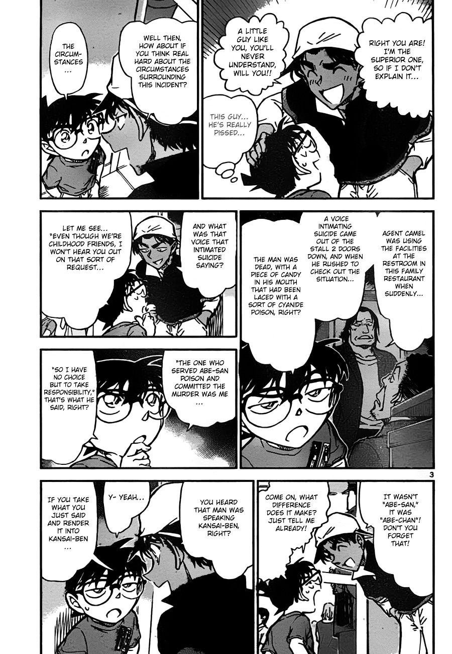 Detective Conan chapter 779 page 3