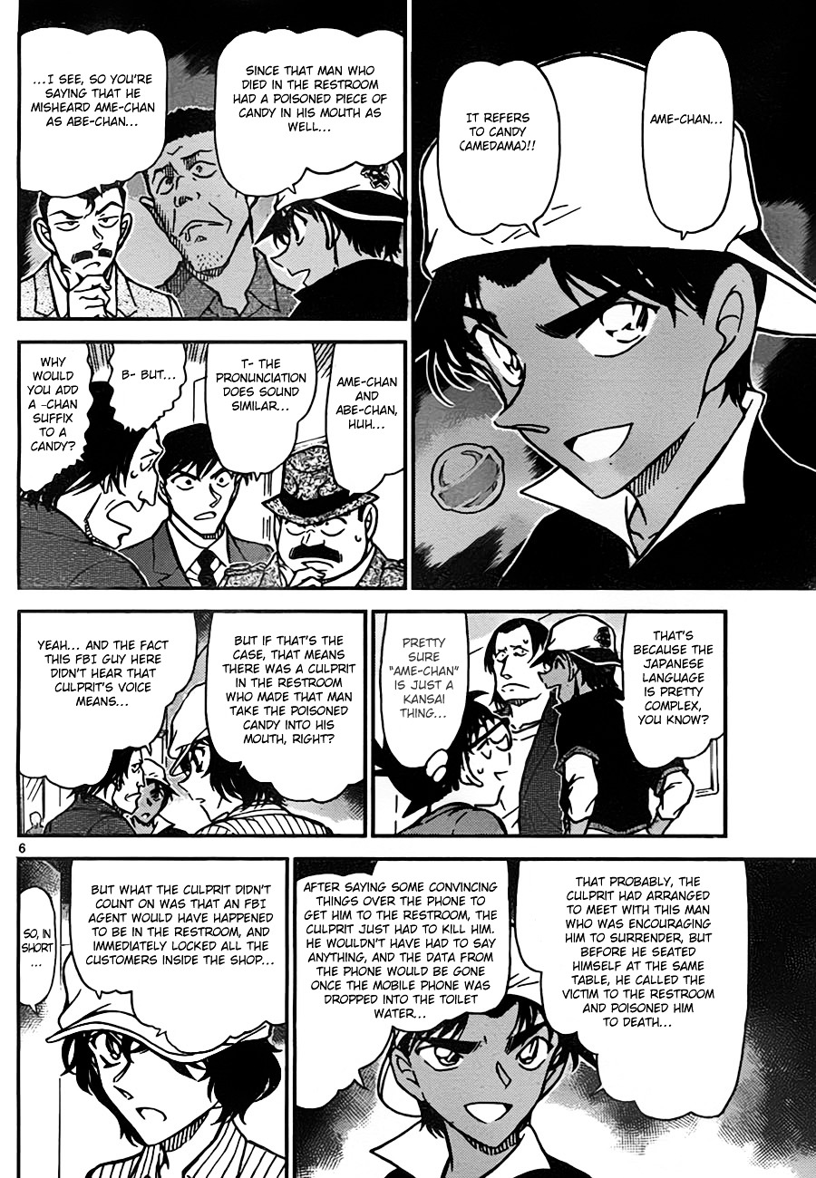 Detective Conan chapter 779 page 6