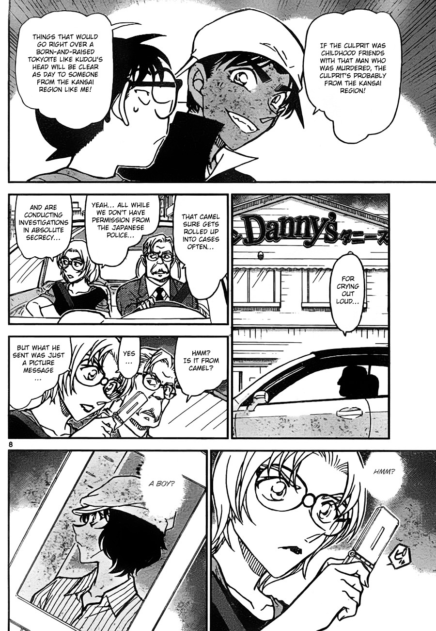 Detective Conan chapter 779 page 8