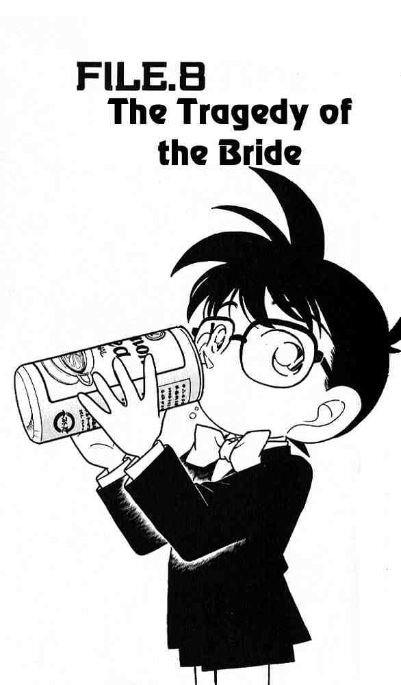 Detective Conan chapter 78 page 1