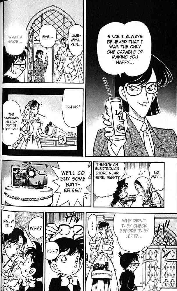 Detective Conan chapter 78 page 12